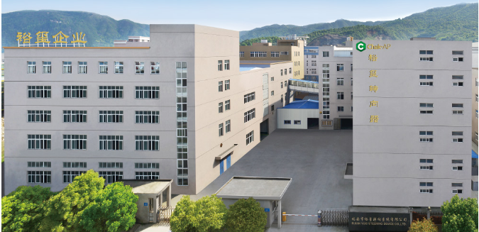 瑞安裕璽轉向系統有限公司